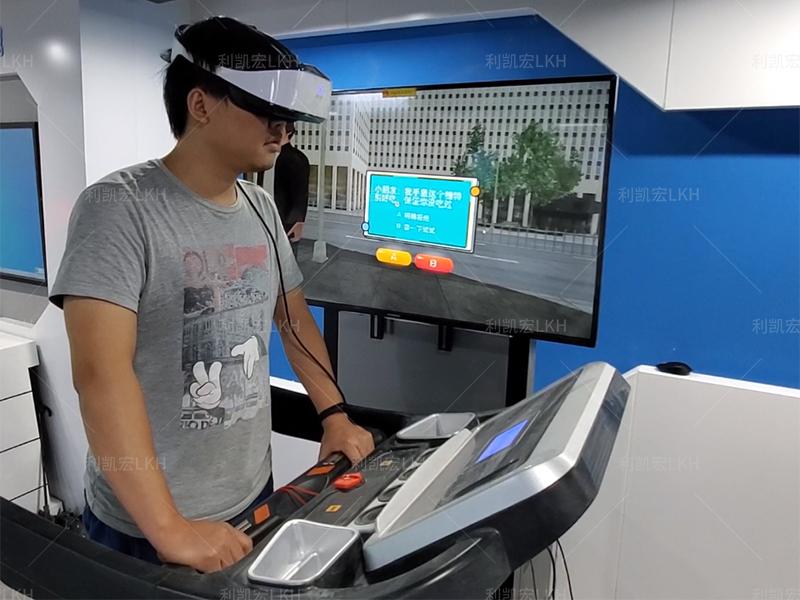 VR行人交通安全模擬系統(tǒng)